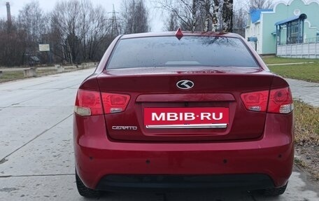 KIA Cerato III, 2010 год, 760 000 рублей, 12 фотография