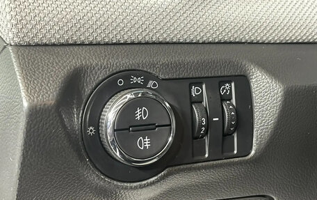 Chevrolet Cruze II, 2015 год, 850 000 рублей, 14 фотография