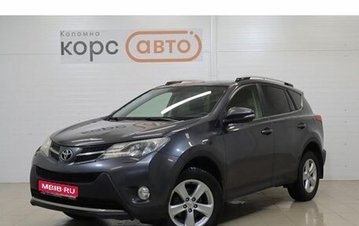 Toyota RAV4, 2013 год, 1 599 000 рублей, 1 фотография