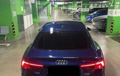 Audi A5, 2016 год, 3 000 000 рублей, 1 фотография