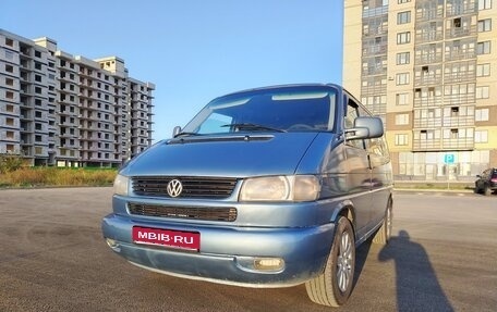 Volkswagen Caravelle T4, 1997 год, 950 000 рублей, 1 фотография