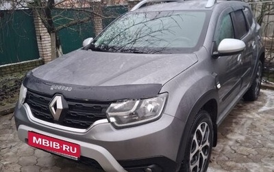 Renault Duster, 2021 год, 1 700 000 рублей, 1 фотография