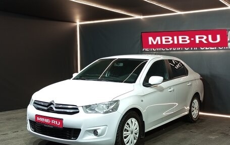 Citroen C-Elysee I рестайлинг, 2013 год, 599 000 рублей, 1 фотография