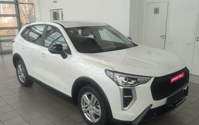 Haval Jolion, 2025 год, 1 999 000 рублей, 1 фотография