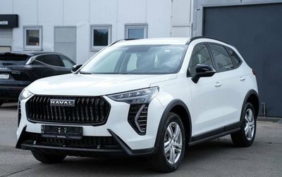 Haval Jolion, 2025 год, 2 399 000 рублей, 1 фотография