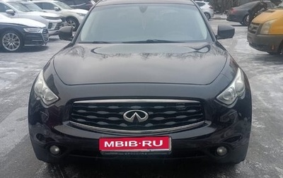 Infiniti FX II, 2011 год, 2 000 000 рублей, 1 фотография