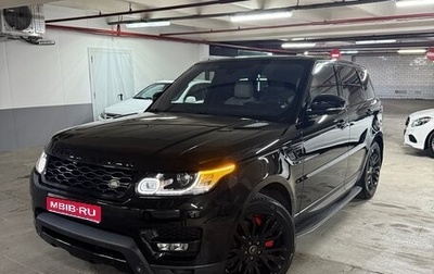 Land Rover Range Rover Sport II, 2013 год, 3 300 000 рублей, 1 фотография