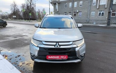 Mitsubishi Outlander III рестайлинг 3, 2017 год, 1 600 000 рублей, 1 фотография