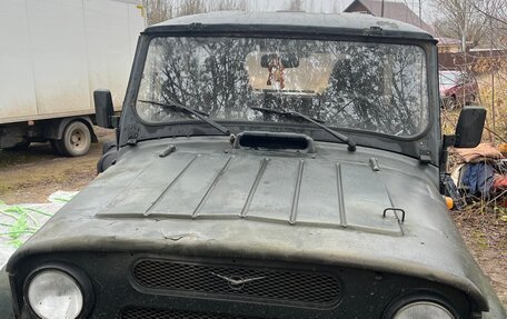 ЛуАЗ 3151, 2005 год, 250 000 рублей, 10 фотография