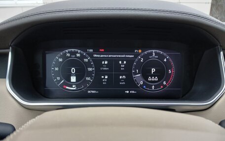 Land Rover Range Rover IV рестайлинг, 2018 год, 7 098 000 рублей, 18 фотография