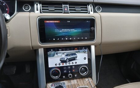 Land Rover Range Rover IV рестайлинг, 2018 год, 7 098 000 рублей, 17 фотография