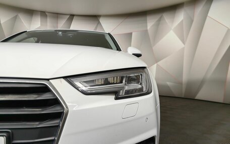 Audi A4, 2018 год, 2 049 000 рублей, 17 фотография