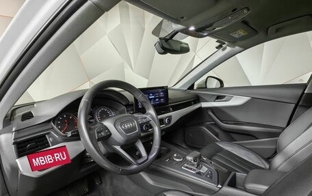 Audi A4, 2018 год, 2 049 000 рублей, 13 фотография