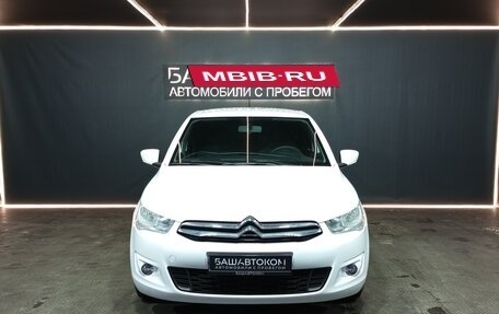Citroen C-Elysee I рестайлинг, 2013 год, 599 000 рублей, 2 фотография