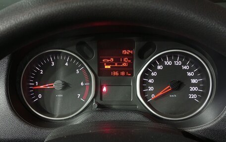 Citroen C-Elysee I рестайлинг, 2013 год, 599 000 рублей, 11 фотография