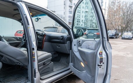 Chrysler Voyager IV, 2004 год, 990 000 рублей, 11 фотография