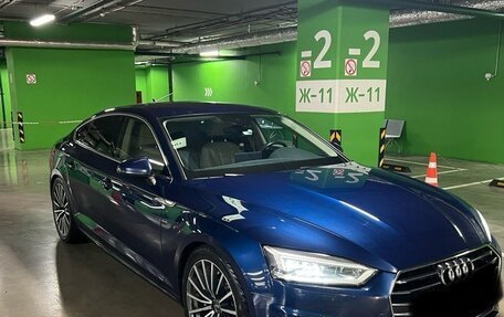 Audi A5, 2016 год, 3 000 000 рублей, 2 фотография