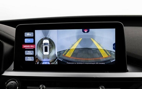 Chery Tiggo 7 Pro, 2021 год, 1 649 000 рублей, 16 фотография