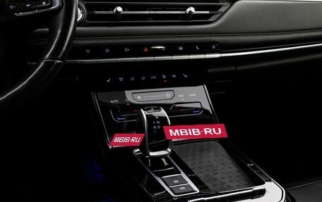 Chery Tiggo 7 Pro, 2021 год, 1 649 000 рублей, 13 фотография