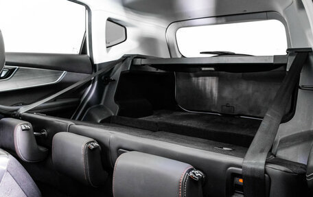 Chery Tiggo 7 Pro, 2021 год, 1 649 000 рублей, 25 фотография