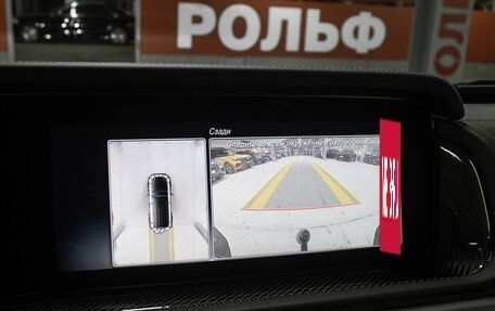 Mercedes-Benz G-Класс AMG, 2024 год, 25 250 000 рублей, 21 фотография