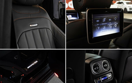 Mercedes-Benz G-Класс AMG, 2024 год, 25 250 000 рублей, 26 фотография