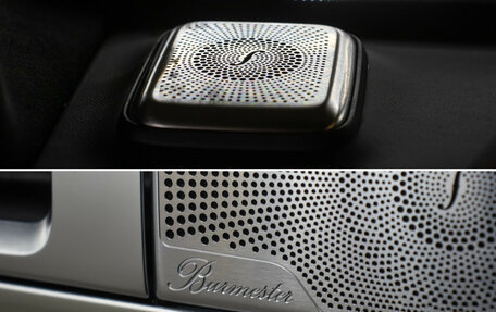 Mercedes-Benz G-Класс AMG, 2024 год, 25 250 000 рублей, 25 фотография