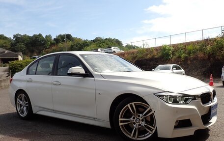 BMW 3 серия, 2018 год, 1 769 000 рублей, 3 фотография