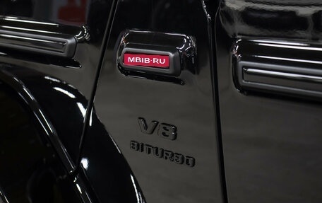 Mercedes-Benz G-Класс AMG, 2024 год, 25 250 000 рублей, 27 фотография