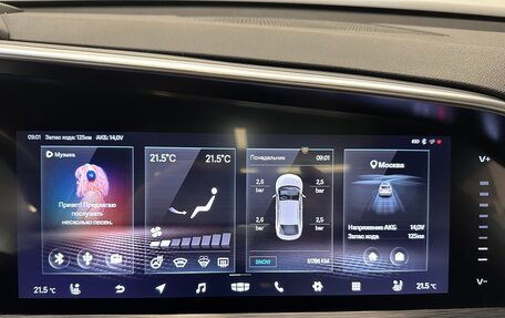 Geely Tugella FY11, 2022 год, 2 780 000 рублей, 8 фотография