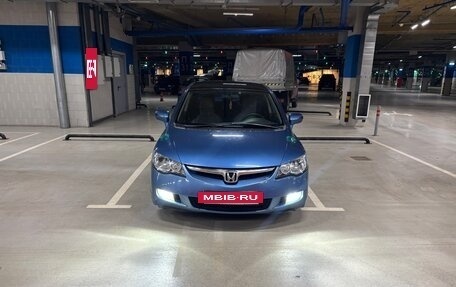 Honda Civic VIII, 2007 год, 715 000 рублей, 3 фотография