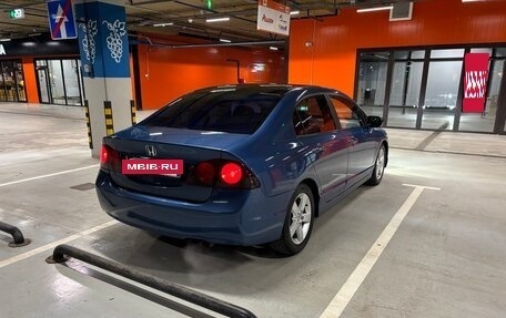 Honda Civic VIII, 2007 год, 715 000 рублей, 4 фотография