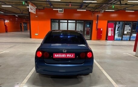 Honda Civic VIII, 2007 год, 715 000 рублей, 6 фотография