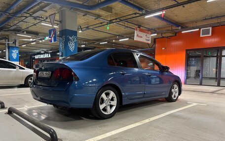 Honda Civic VIII, 2007 год, 715 000 рублей, 8 фотография