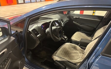 Honda Civic VIII, 2007 год, 715 000 рублей, 18 фотография