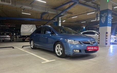 Honda Civic VIII, 2007 год, 715 000 рублей, 10 фотография