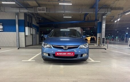 Honda Civic VIII, 2007 год, 715 000 рублей, 12 фотография