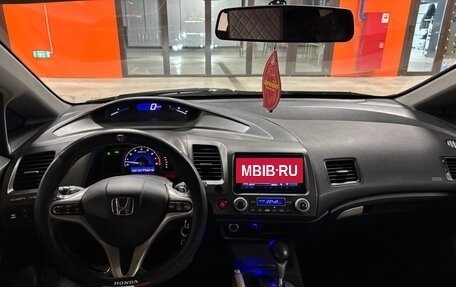 Honda Civic VIII, 2007 год, 715 000 рублей, 16 фотография