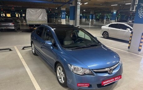 Honda Civic VIII, 2007 год, 715 000 рублей, 13 фотография