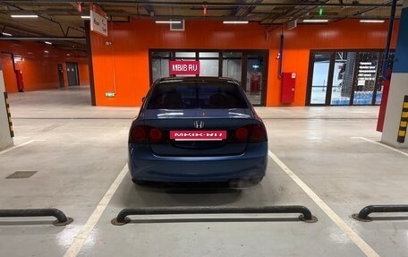 Honda Civic VIII, 2007 год, 715 000 рублей, 11 фотография