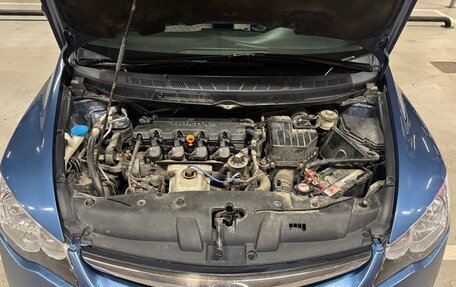 Honda Civic VIII, 2007 год, 715 000 рублей, 21 фотография