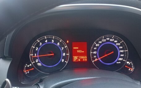 Infiniti FX II, 2011 год, 2 000 000 рублей, 7 фотография