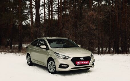 Hyundai Solaris II рестайлинг, 2020 год, 1 350 000 рублей, 1 фотография