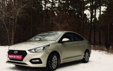 Hyundai Solaris II рестайлинг, 2020 год, 1 350 000 рублей, 2 фотография