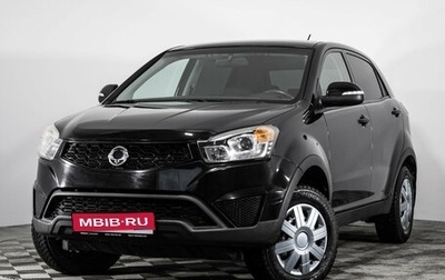 SsangYong Actyon II рестайлинг, 2014 год, 949 000 рублей, 1 фотография