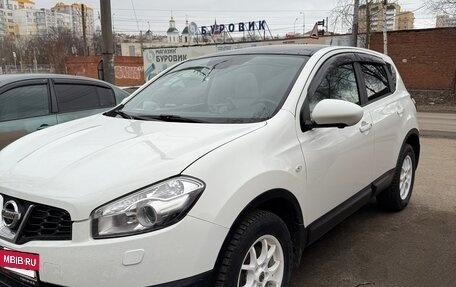 Nissan Qashqai, 2013 год, 1 350 000 рублей, 3 фотография