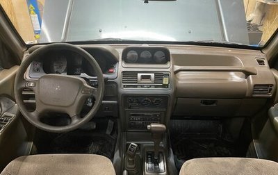 Mitsubishi Montero III, 1995 год, 235 000 рублей, 1 фотография