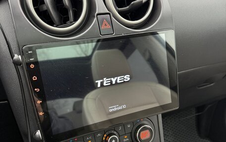 Nissan Qashqai, 2013 год, 1 350 000 рублей, 14 фотография