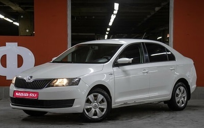 Skoda Rapid I, 2019 год, 1 298 000 рублей, 1 фотография
