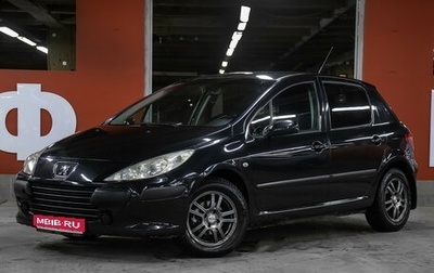 Peugeot 307 I, 2007 год, 459 000 рублей, 1 фотография